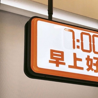 Furry绘画工具推荐福瑞群